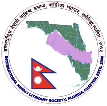 INLS-USA-Florida Chapter