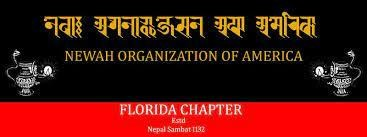 Newah Organization of America Florida Chapter