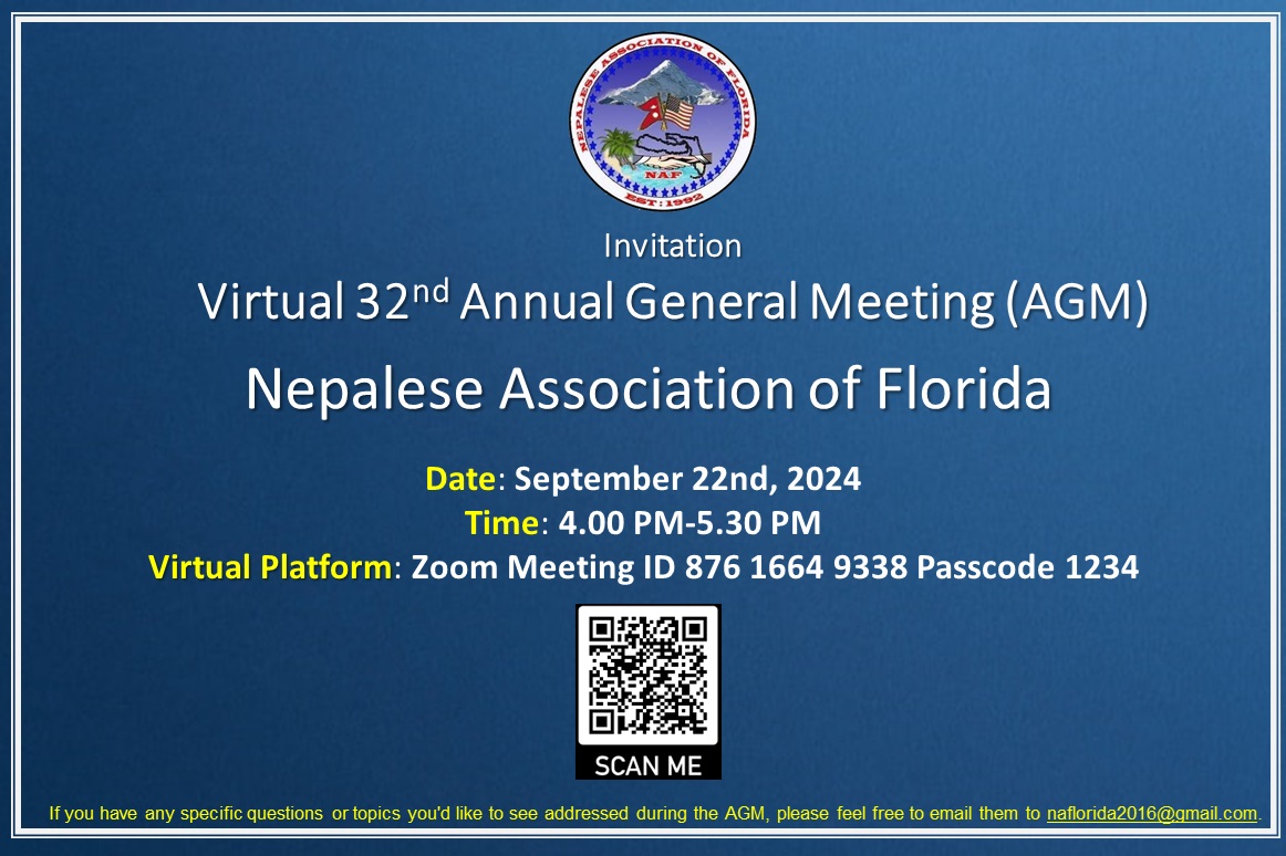 32nd Annual General Meeting(AGM)