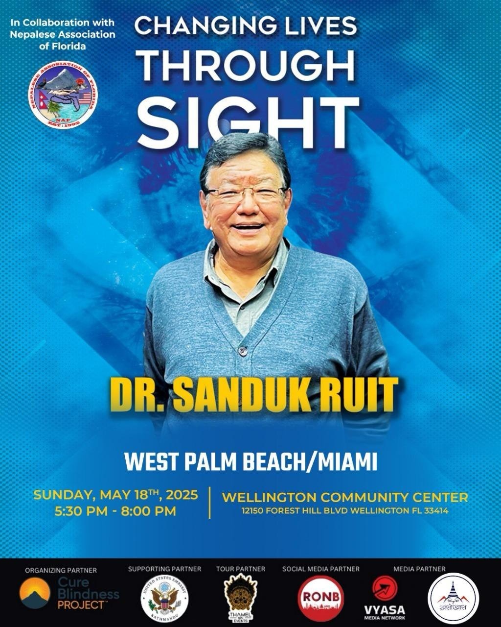 Fundraising Dinner with Dr. Sanduk Ruit