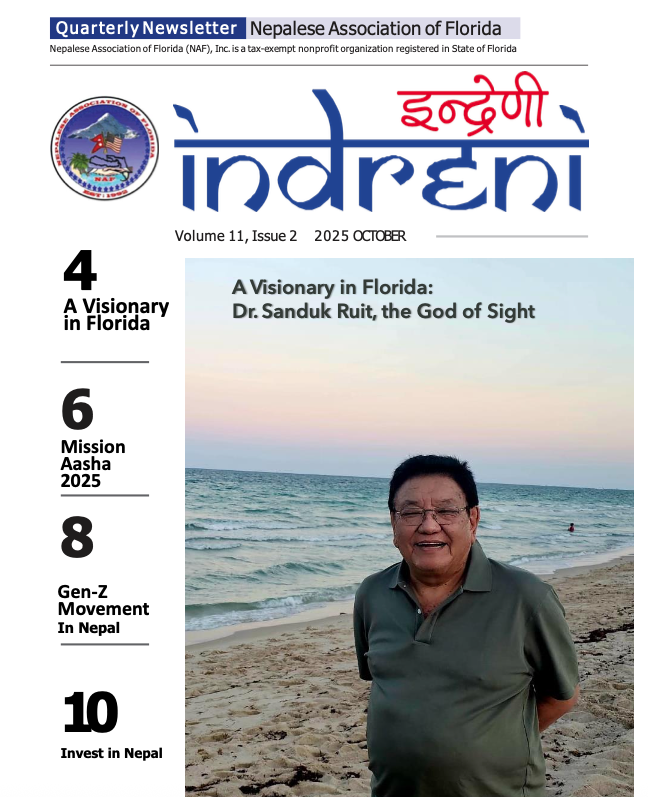 Quarterly Newsletter INDRENI Volume 11 Issue 2