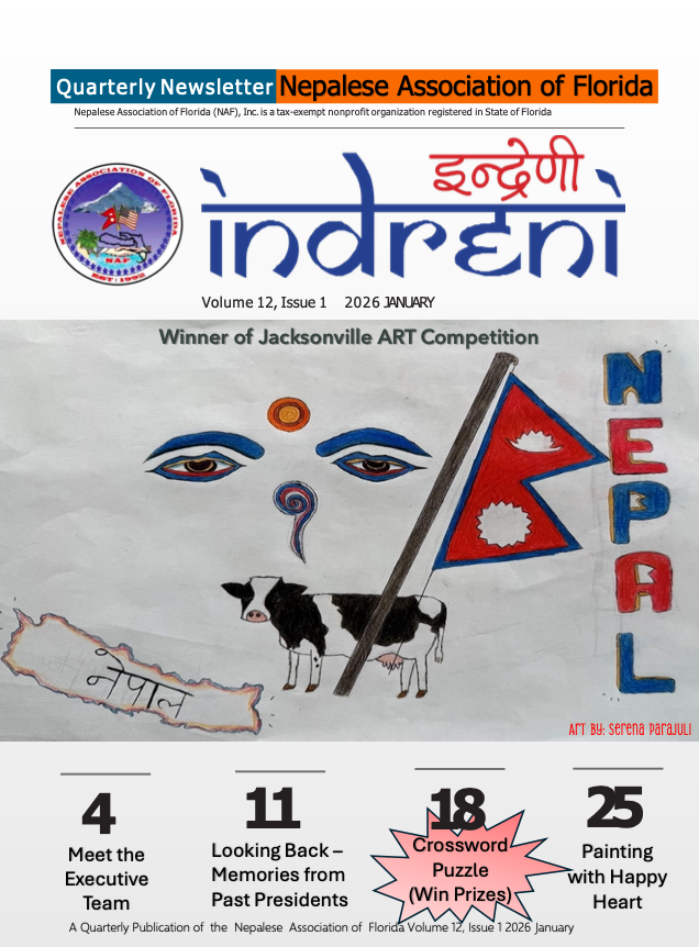Quarterly Newsletter INDRENI Volume 12 Issue 01